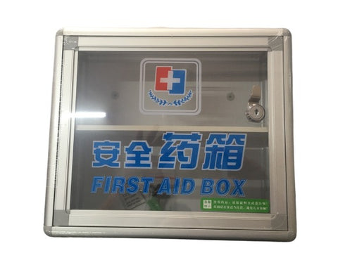 First Aid Alu (big)