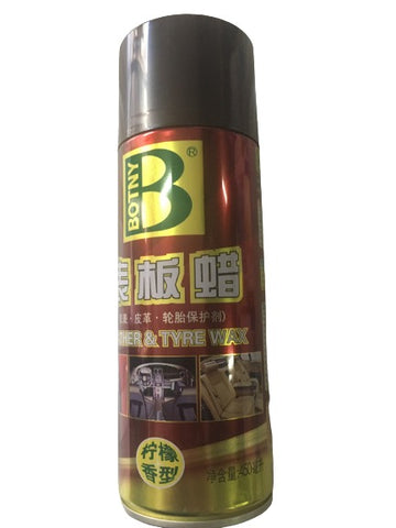 Botny Spray (Leather & Tyre Wax)